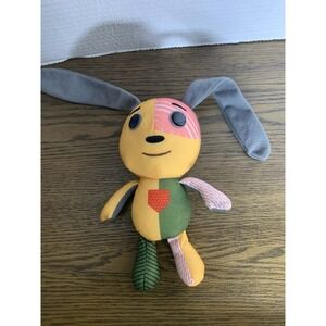 Hallmark What A Great Kid Waz Up Pup Patchwork Plush Dog